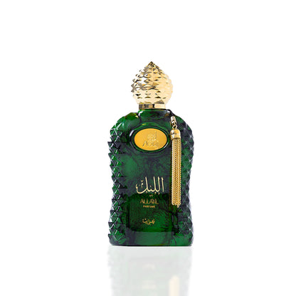 AOUJ – ALLAYL unisex parfumflacon op witte achtergrond met amber, eikenmos en cederhout – een krachtige geur vol houtachtige diepte en mystiek