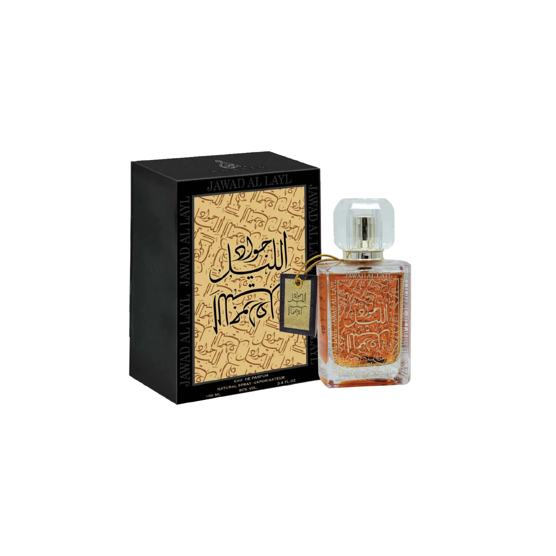 KHALIS – JAWAD AL LAYL parfum met flacon en verpakking – een verfijnde geur met bloemige, kruidige en houtachtige tonen